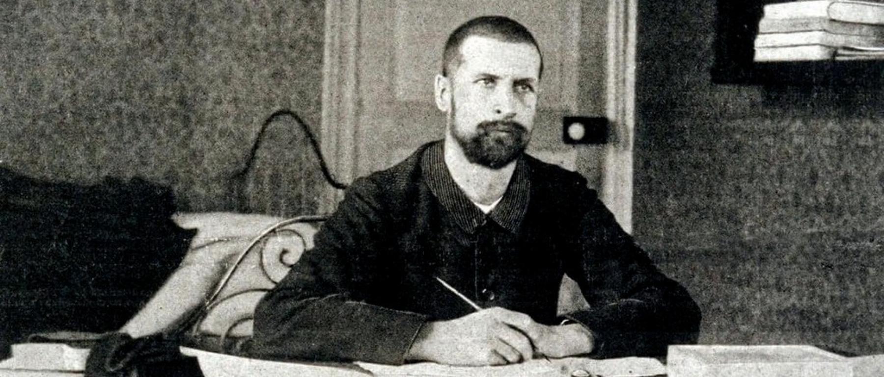 Chương trình trao đổi sinh viên ‘YERSIN