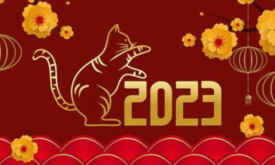 FSFV Assemblée générale 2023